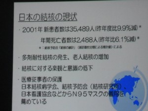DSCN4583