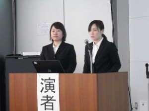 プレミアム２