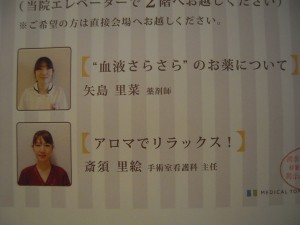 DSCN5093