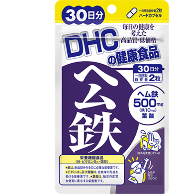 おすすめサプリメント メディカルトピア草加病院